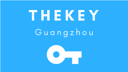 Guangzhou Blockchain